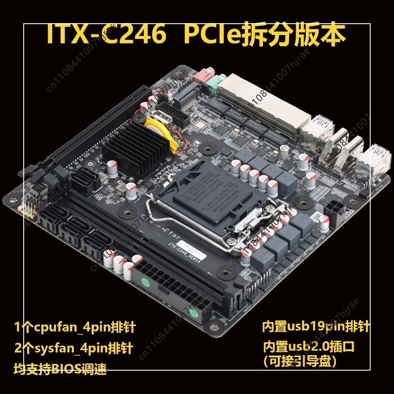 Motherboard Mini ITX C246 NAS  - Nas Motherboard 8 Sata Mini Itx ulasan dan harga