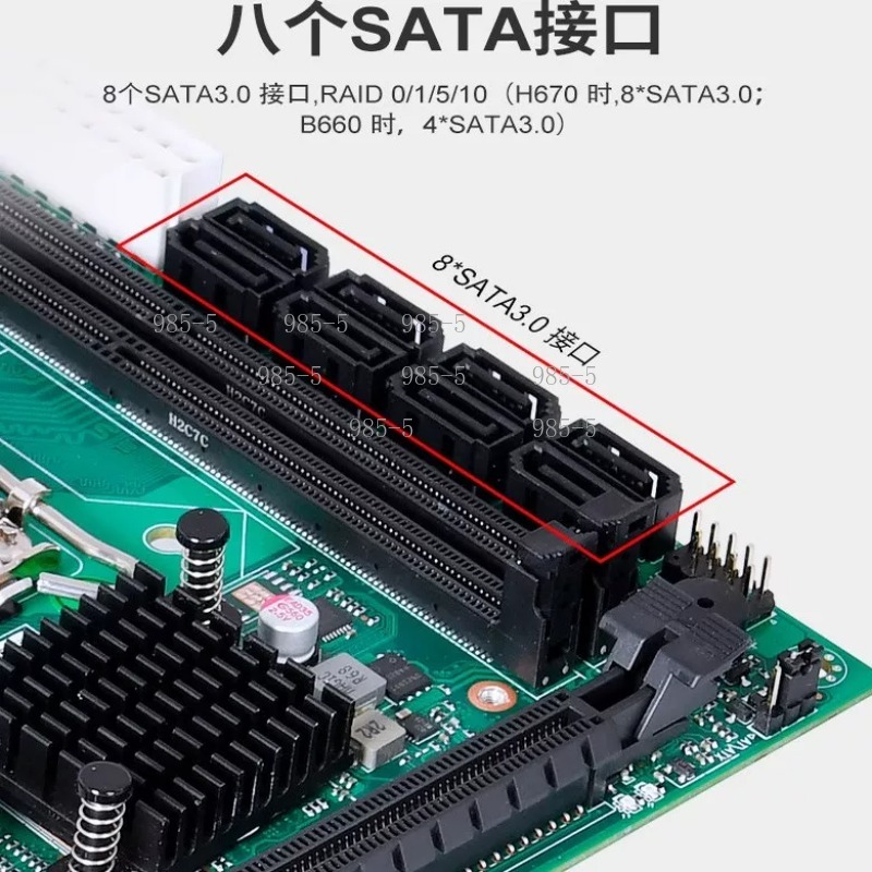 Motherboard SATA 8 Port RAID 2 - Lga1700 Itx Motherboard Ddr5 ulasan dan harga