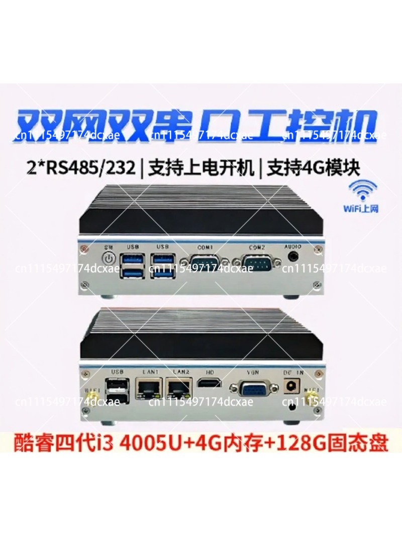 PC Industri Mini Quad-Core N10 - Fanless Industrial Pc Rs485 Core I7 ulasan dan harga