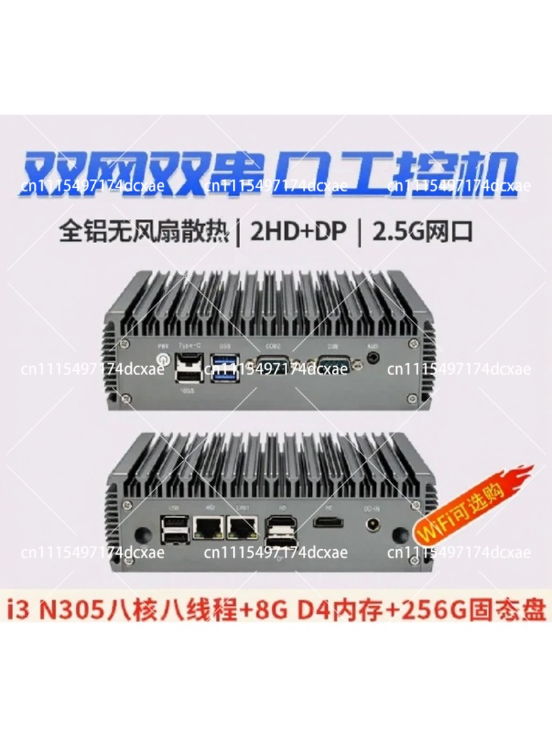 PC Industri Mini Quad-Core N10 - Fanless Industrial Pc Rs485 Core I7 ulasan dan harga