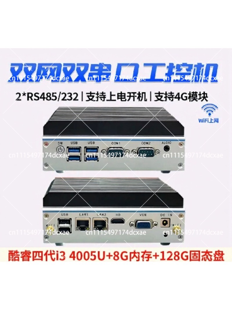 PC Industri Mini Quad-Core N10 - Fanless Industrial Pc Rs485 Core I7 ulasan dan harga